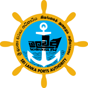 Sri Lanka Ports Authority logo